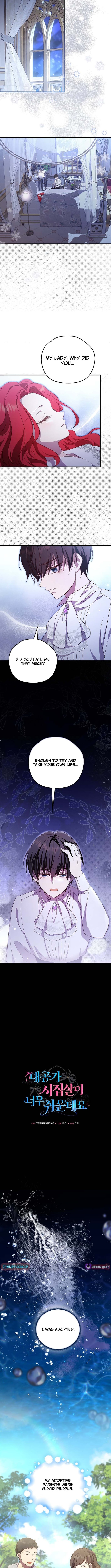 Read Life in the Duke’s Household Is Too Easy EN Manga Online
