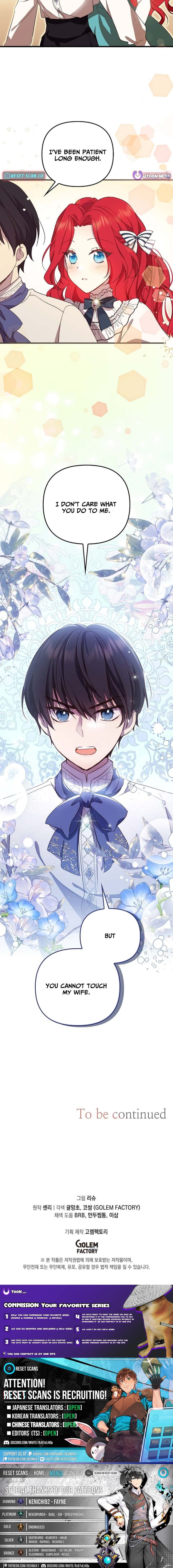 Read Life in the Duke’s Household Is Too Easy EN Manga Online