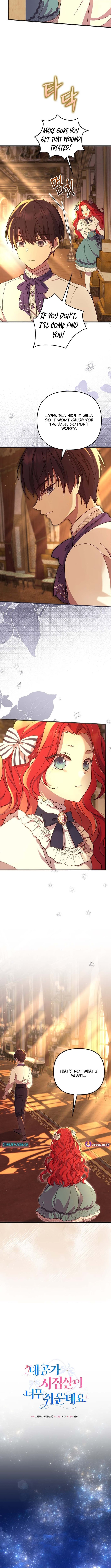 Read Life in the Duke’s Household Is Too Easy EN Manga Online