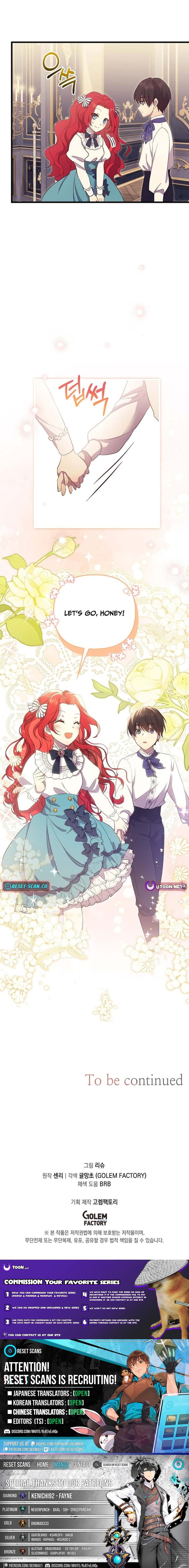Read Life in the Duke’s Household Is Too Easy EN Manga Online