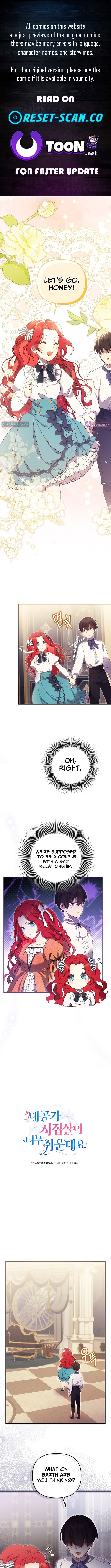 Read Life in the Duke’s Household Is Too Easy EN Manga Online