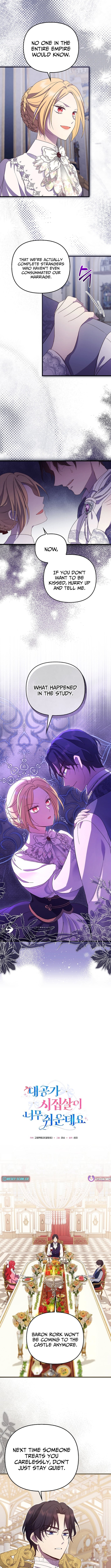 Read Life in the Duke’s Household Is Too Easy EN Manga Online
