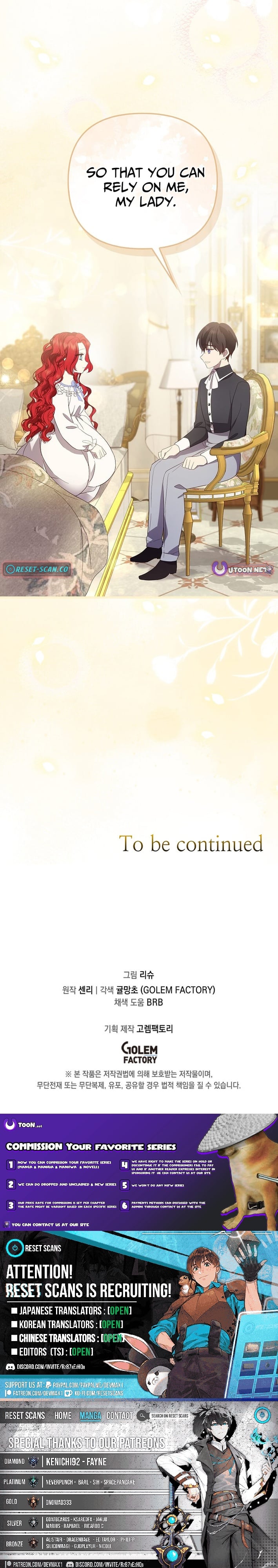 Read Life in the Duke’s Household Is Too Easy EN Manga Online