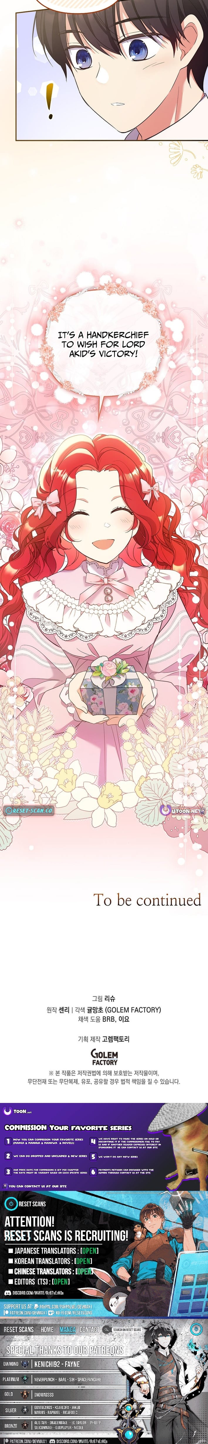 Read Life in the Duke’s Household Is Too Easy EN Manga Online