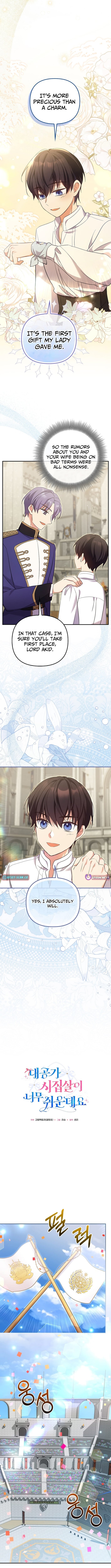 Read Life in the Duke’s Household Is Too Easy EN Manga Online