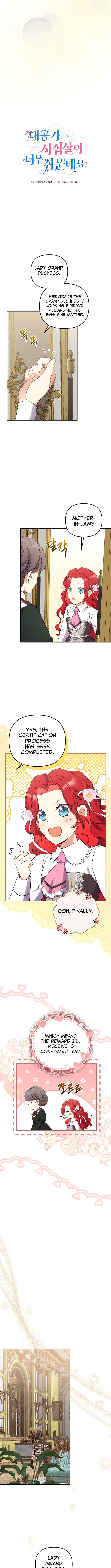 Read Life in the Duke’s Household Is Too Easy EN Manga Online