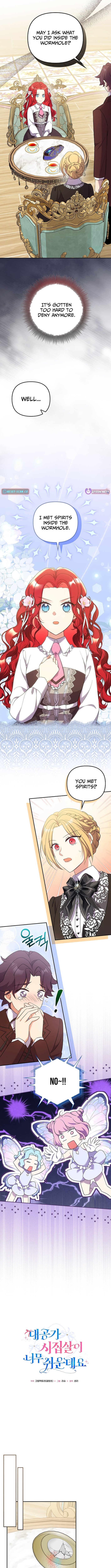 Read Life in the Duke’s Household Is Too Easy EN Manga Online