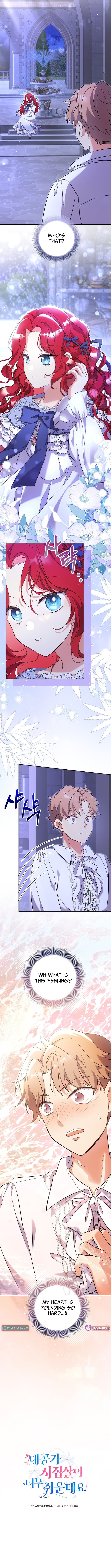 Read Life in the Duke’s Household Is Too Easy EN Manga Online