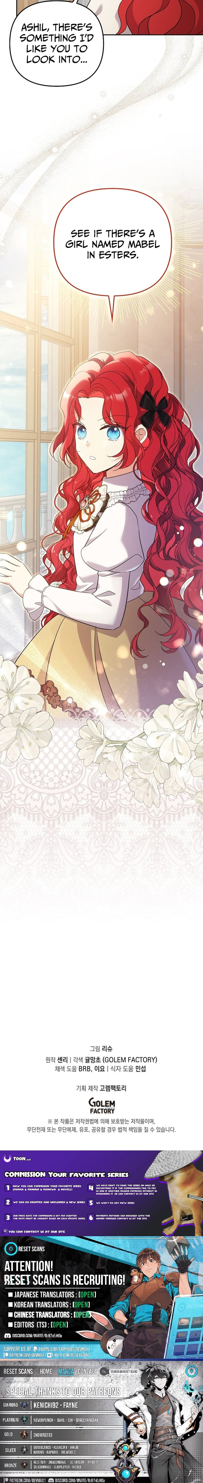 Read Life in the Duke’s Household Is Too Easy EN Manga Online