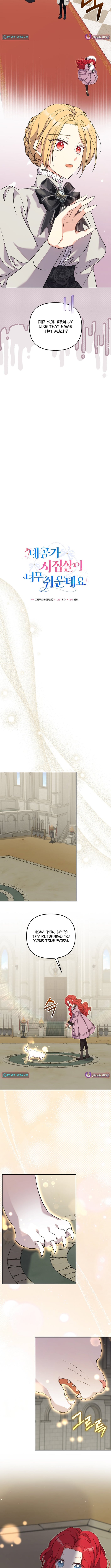 Read Life in the Duke’s Household Is Too Easy EN Manga Online