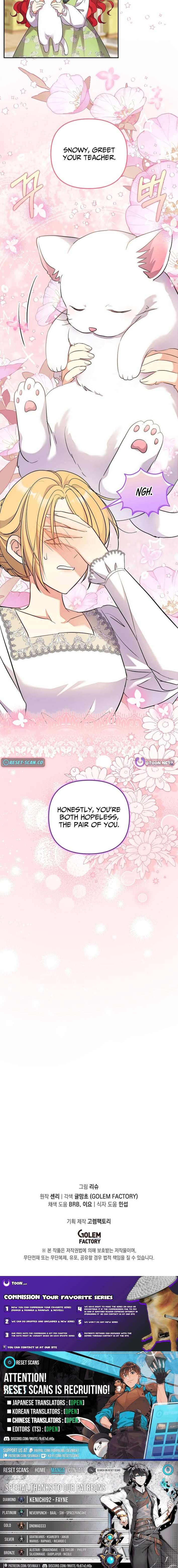 Read Life in the Duke’s Household Is Too Easy EN Manga Online