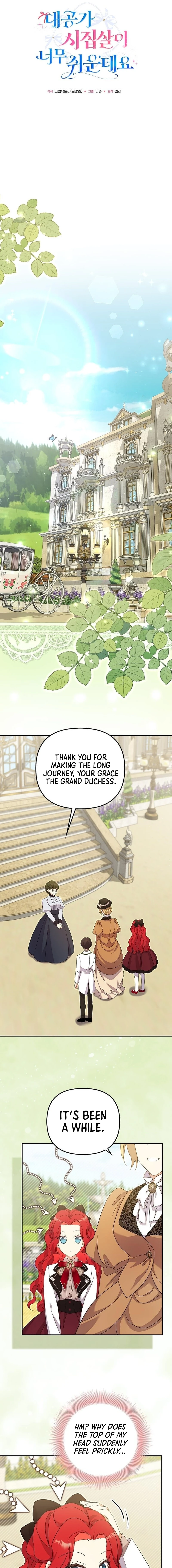 Read Life in the Duke’s Household Is Too Easy EN Manga Online