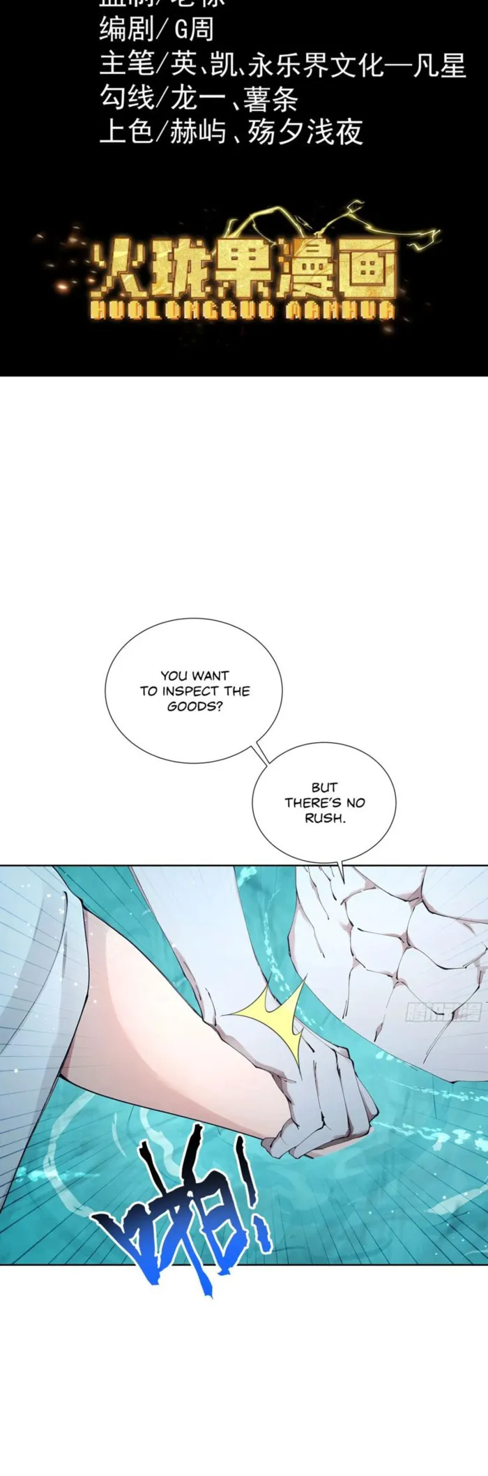 Read Limitless Ascension_ Strength Amid Adversity EN Manga Online