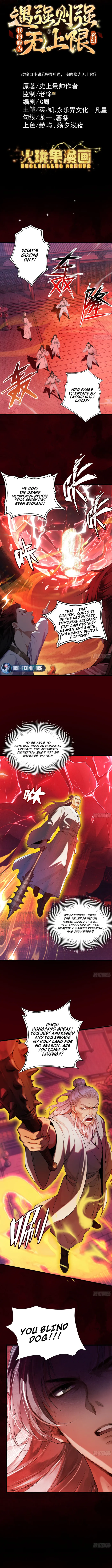 Read Limitless Ascension_ Strength Amid Adversity EN Manga Online