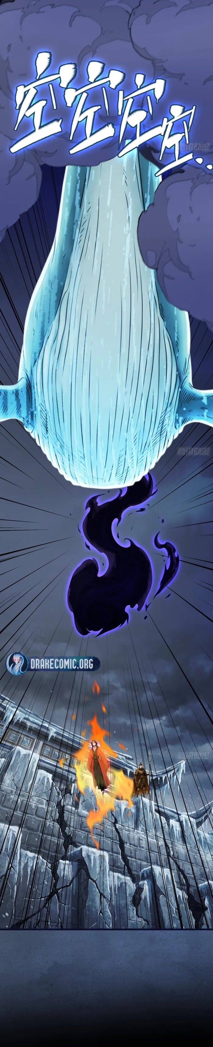 Read Limitless Ascension_ Strength Amid Adversity EN Manga Online