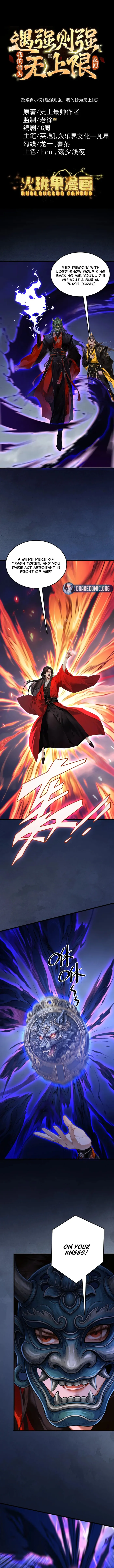 Read Limitless Ascension_ Strength Amid Adversity EN Manga Online