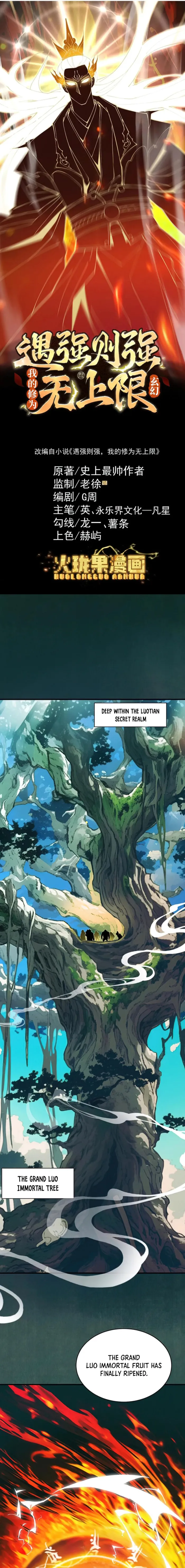 Read Limitless Ascension_ Strength Amid Adversity EN Manga Online