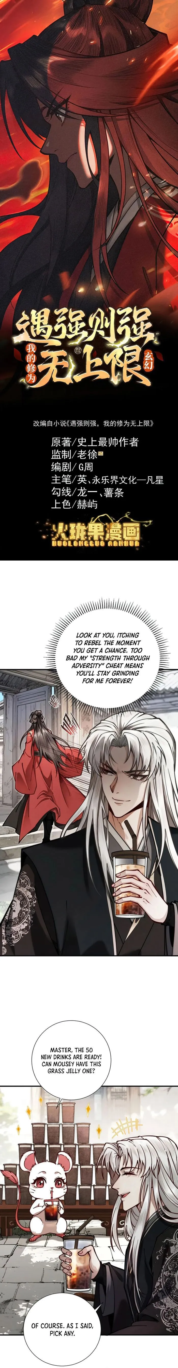 Read Limitless Ascension_ Strength Amid Adversity EN Manga Online