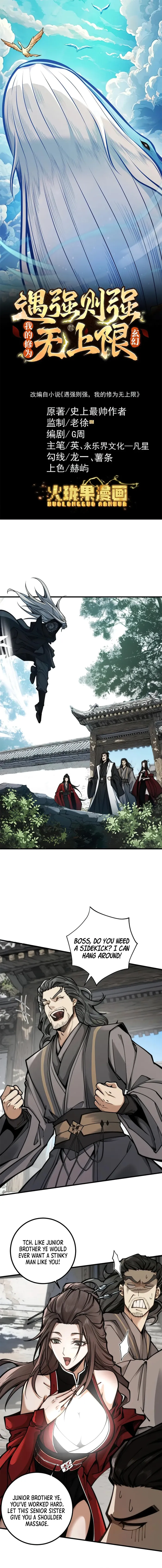 Read Limitless Ascension_ Strength Amid Adversity EN Manga Online