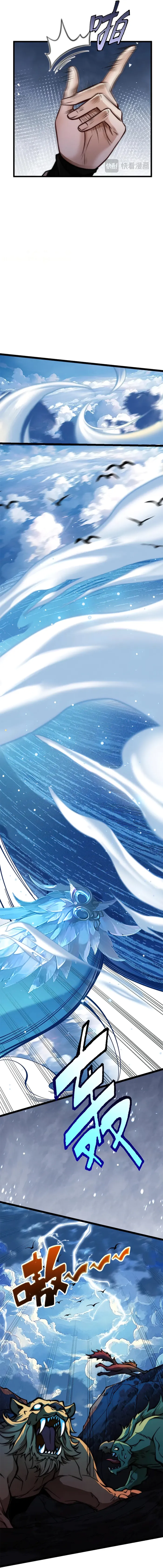 Read Limitless Ascension_ Strength Amid Adversity EN Manga Online