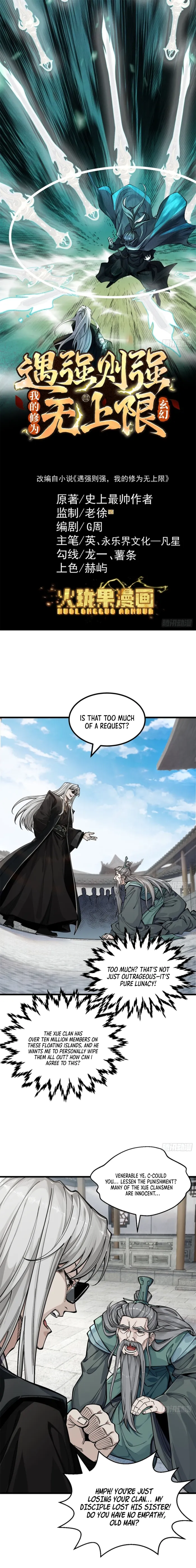 Read Limitless Ascension_ Strength Amid Adversity EN Manga Online