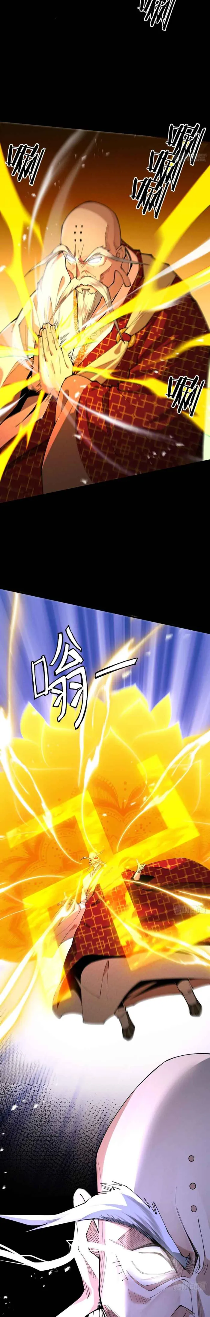 Read Limitless Ascension_ Strength Amid Adversity EN Manga Online
