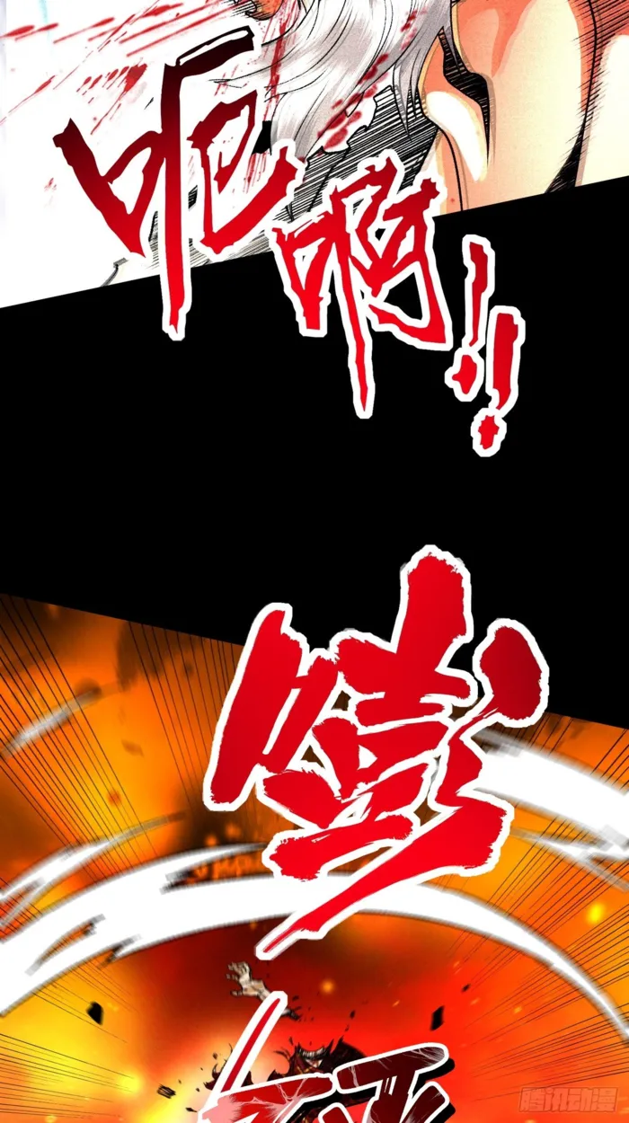 Read Limitless Ascension_ Strength Amid Adversity EN Manga Online