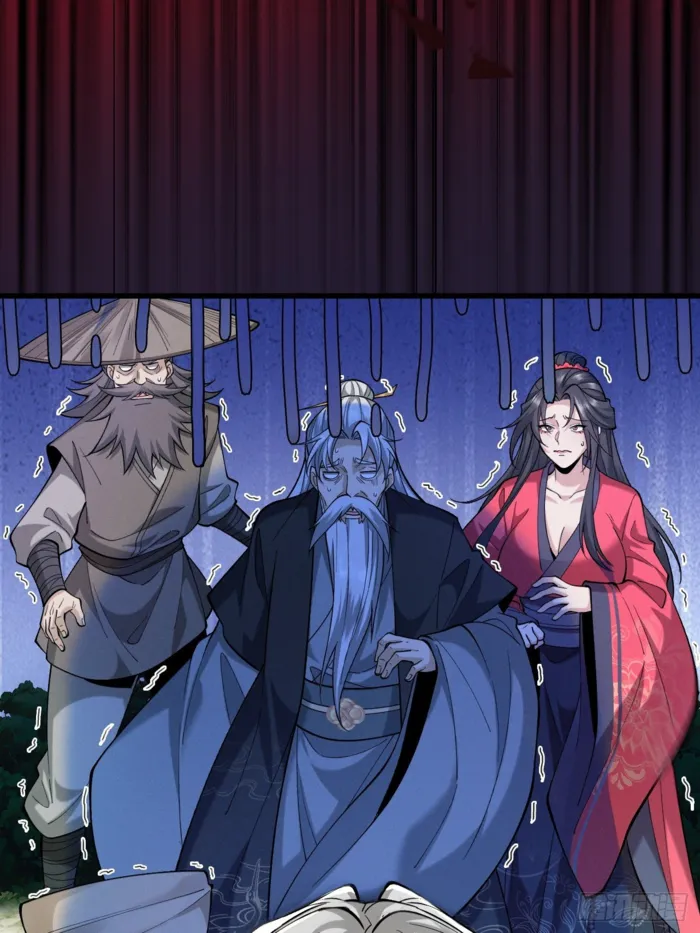 Read Limitless Ascension_ Strength Amid Adversity EN Manga Online