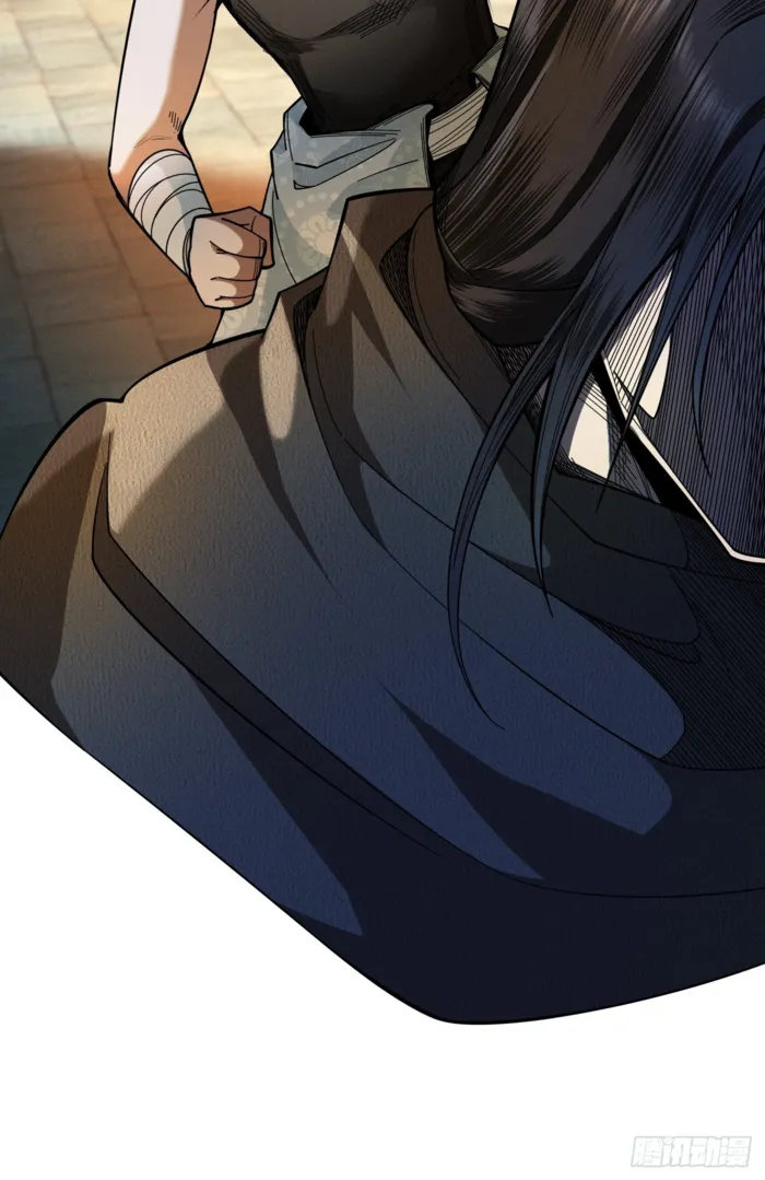 Read Limitless Ascension_ Strength Amid Adversity EN Manga Online