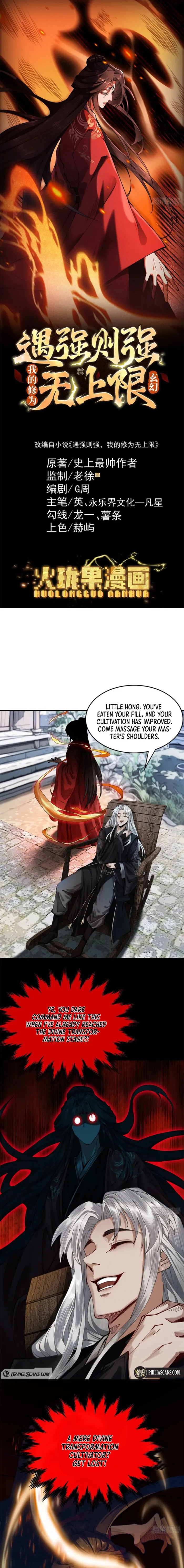 Read Limitless Ascension_ Strength Amid Adversity EN Manga Online