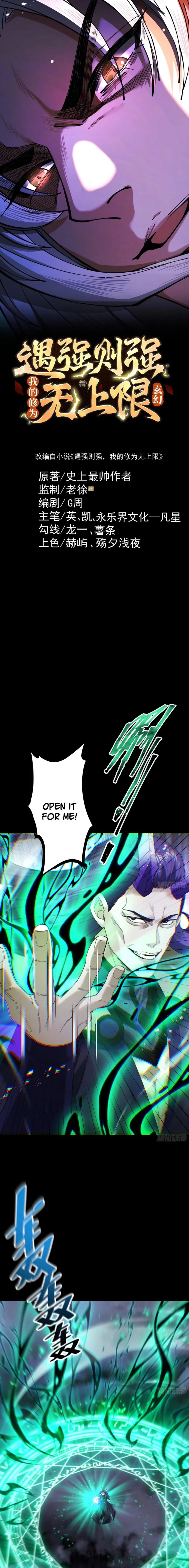Read Limitless Ascension_ Strength Amid Adversity EN Manga Online