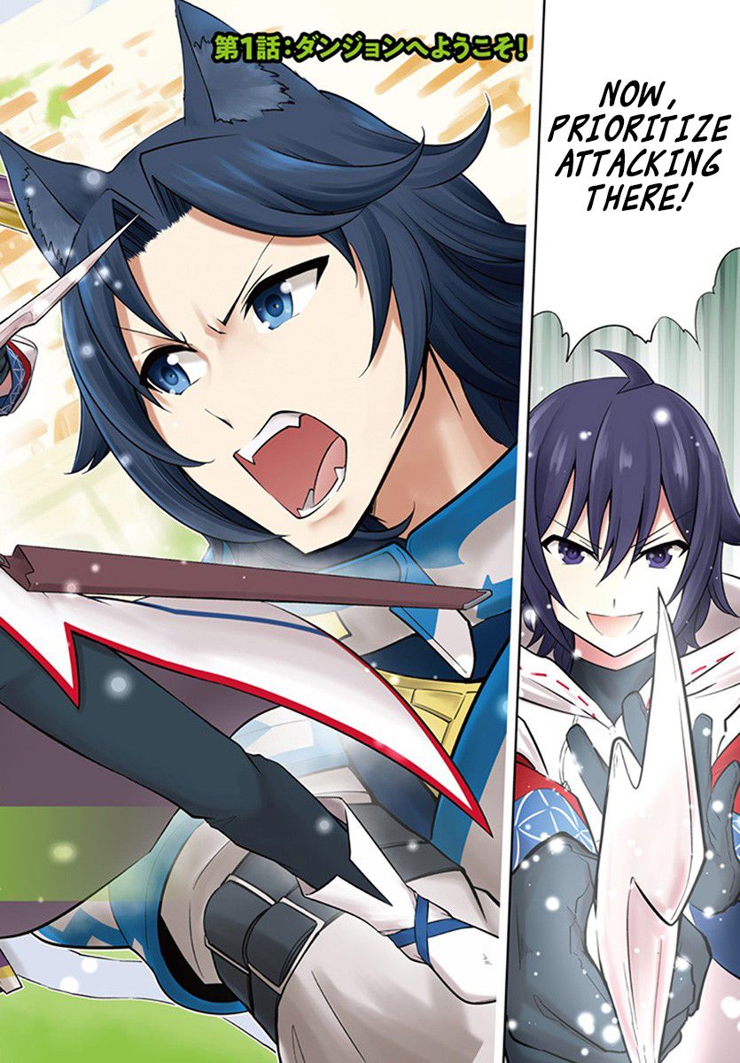 Read Live Dungeon! EN Manga Online