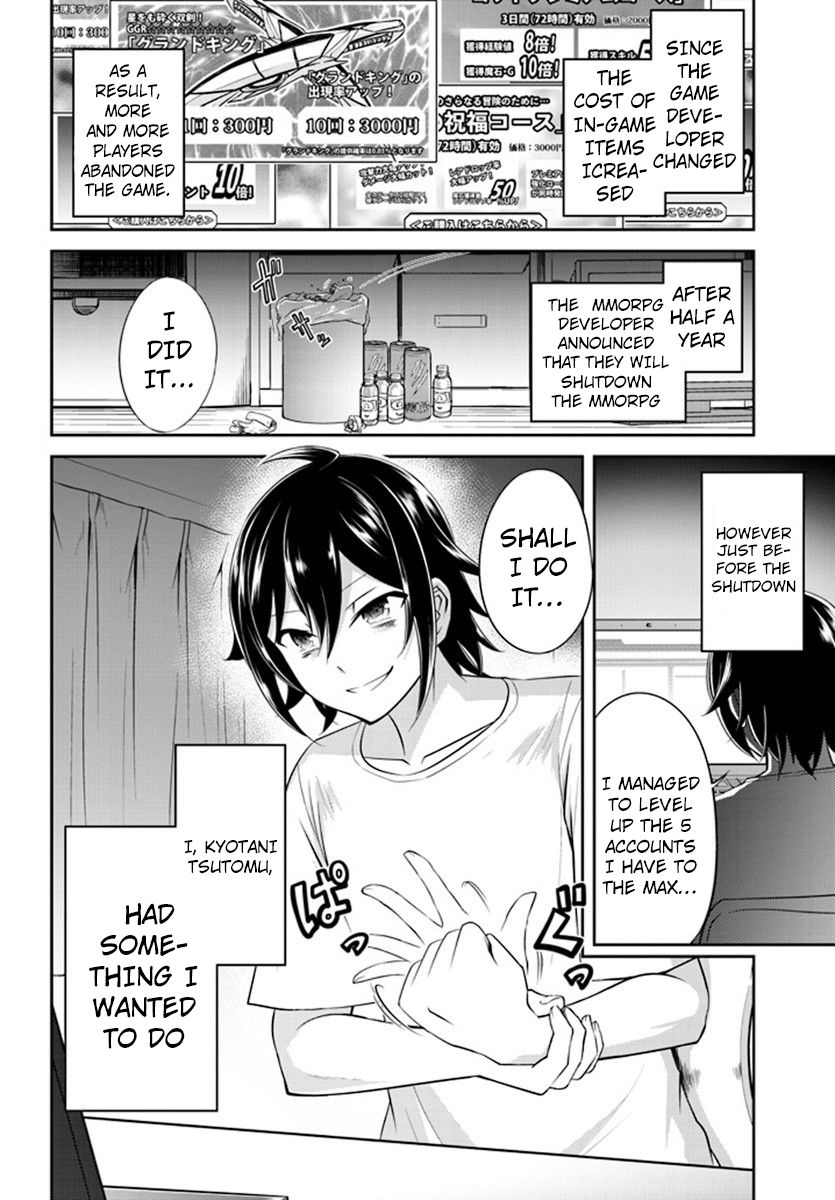 Read Live Dungeon! EN Manga Online