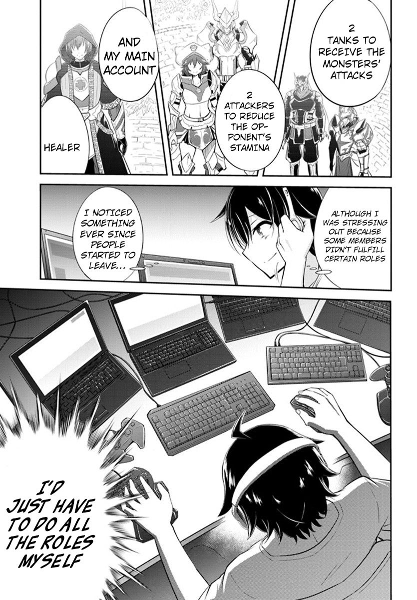 Read Live Dungeon! EN Manga Online