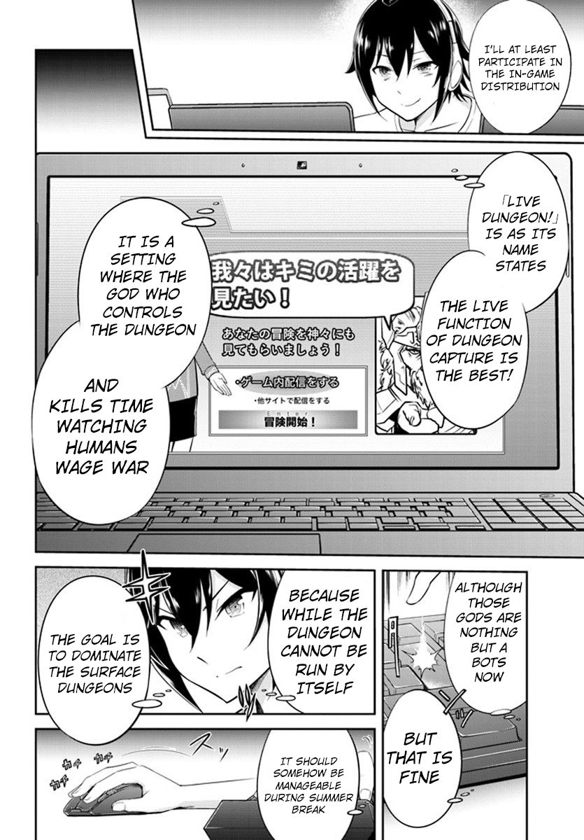 Read Live Dungeon! EN Manga Online