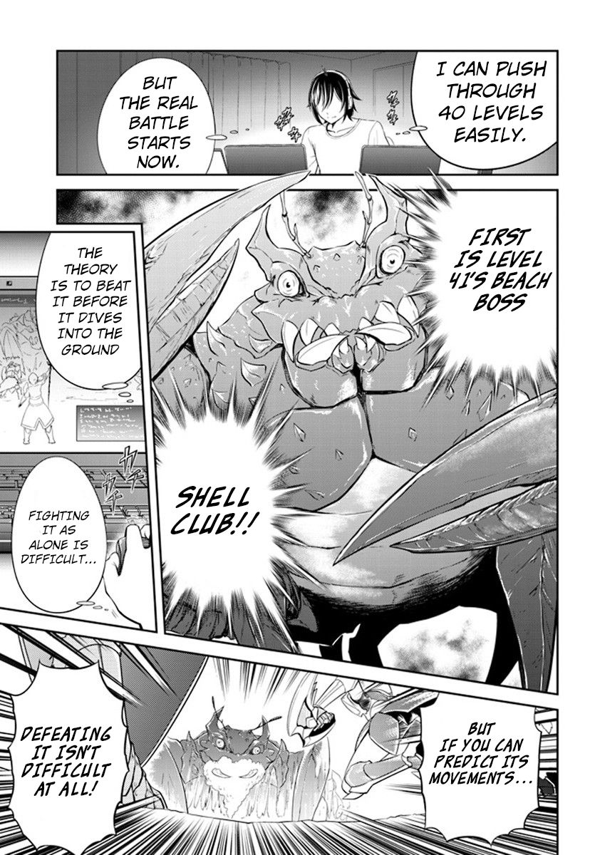 Read Live Dungeon! EN Manga Online
