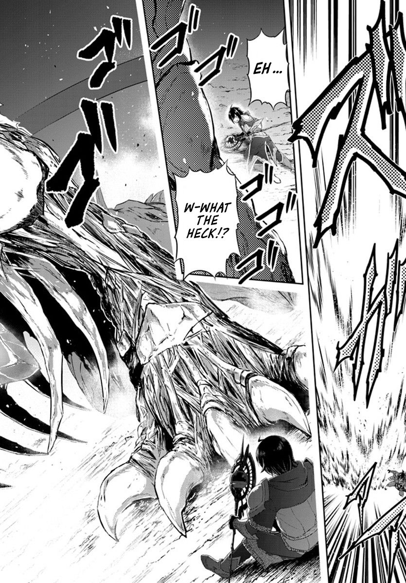 Read Live Dungeon! EN Manga Online