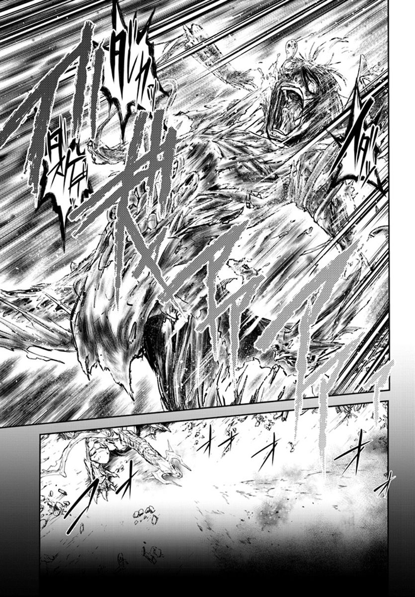 Read Live Dungeon! EN Manga Online