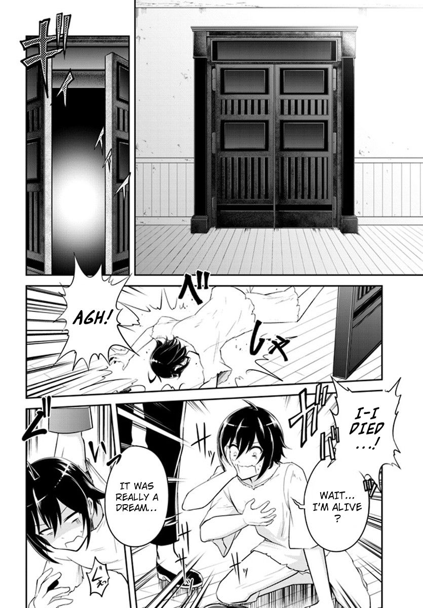 Read Live Dungeon! EN Manga Online