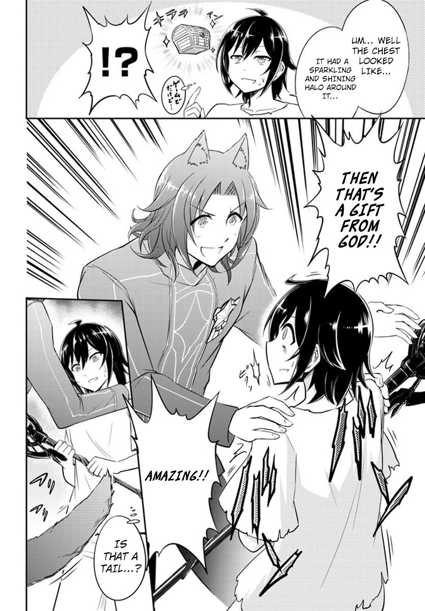 Read Live Dungeon! EN Manga Online