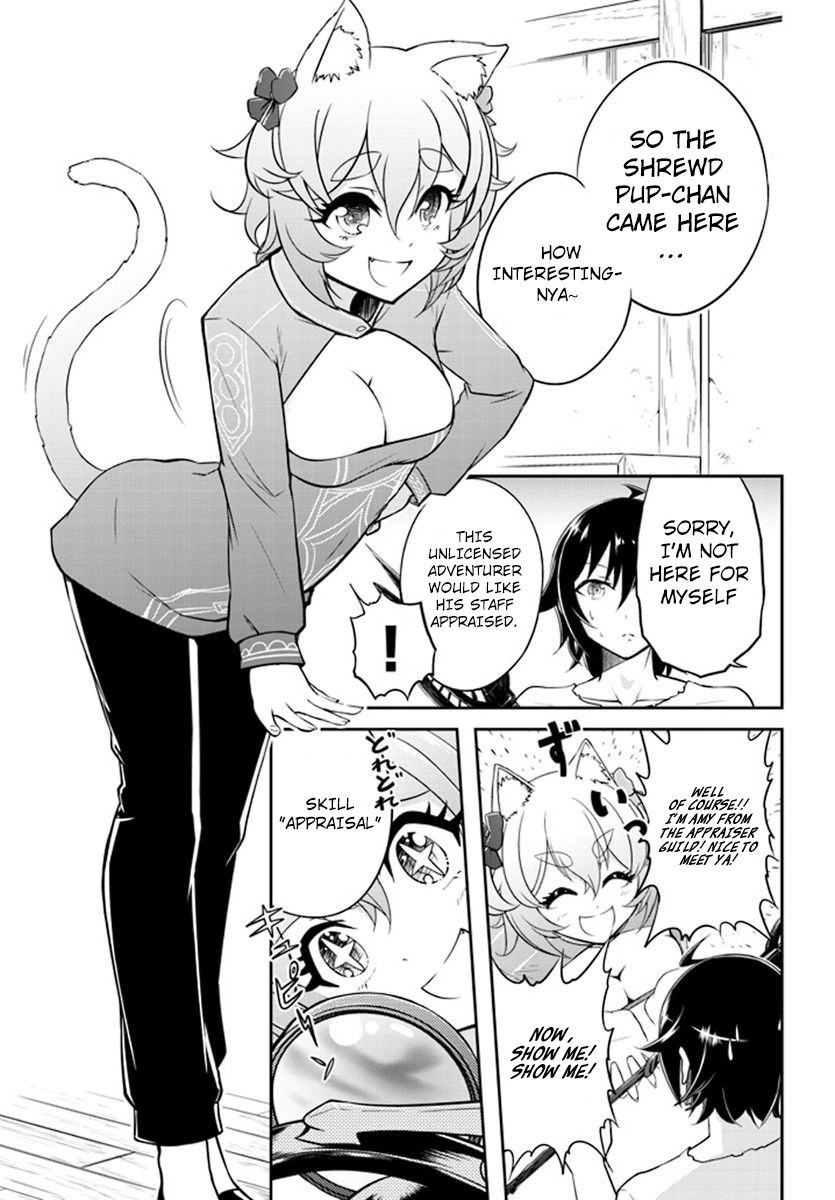 Read Live Dungeon! EN Manga Online