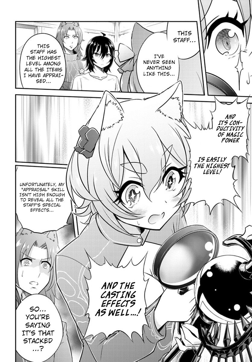 Read Live Dungeon! EN Manga Online