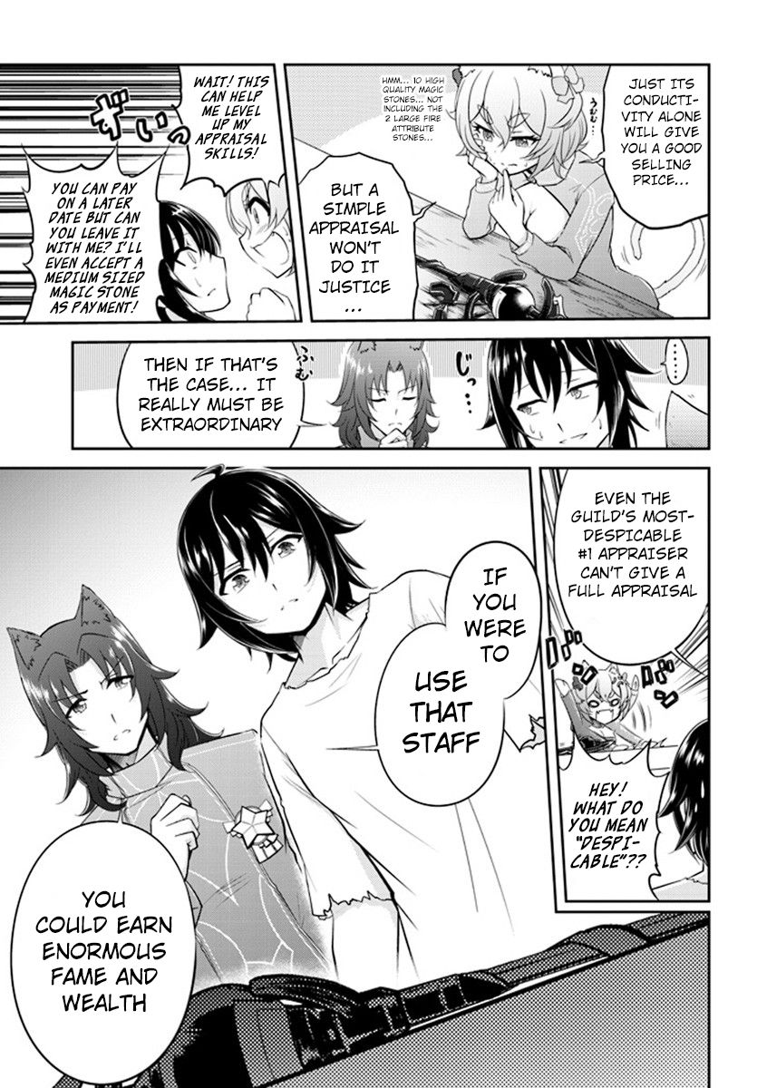 Read Live Dungeon! EN Manga Online