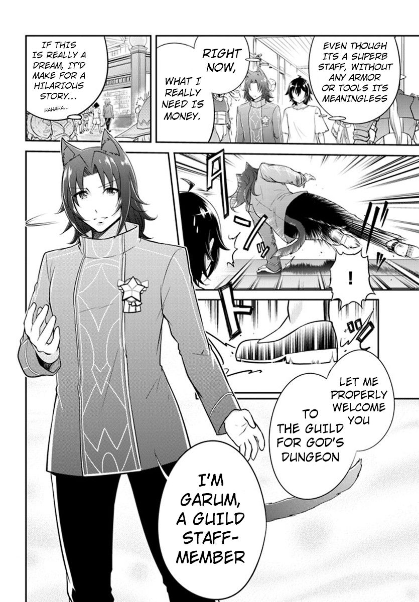 Read Live Dungeon! EN Manga Online