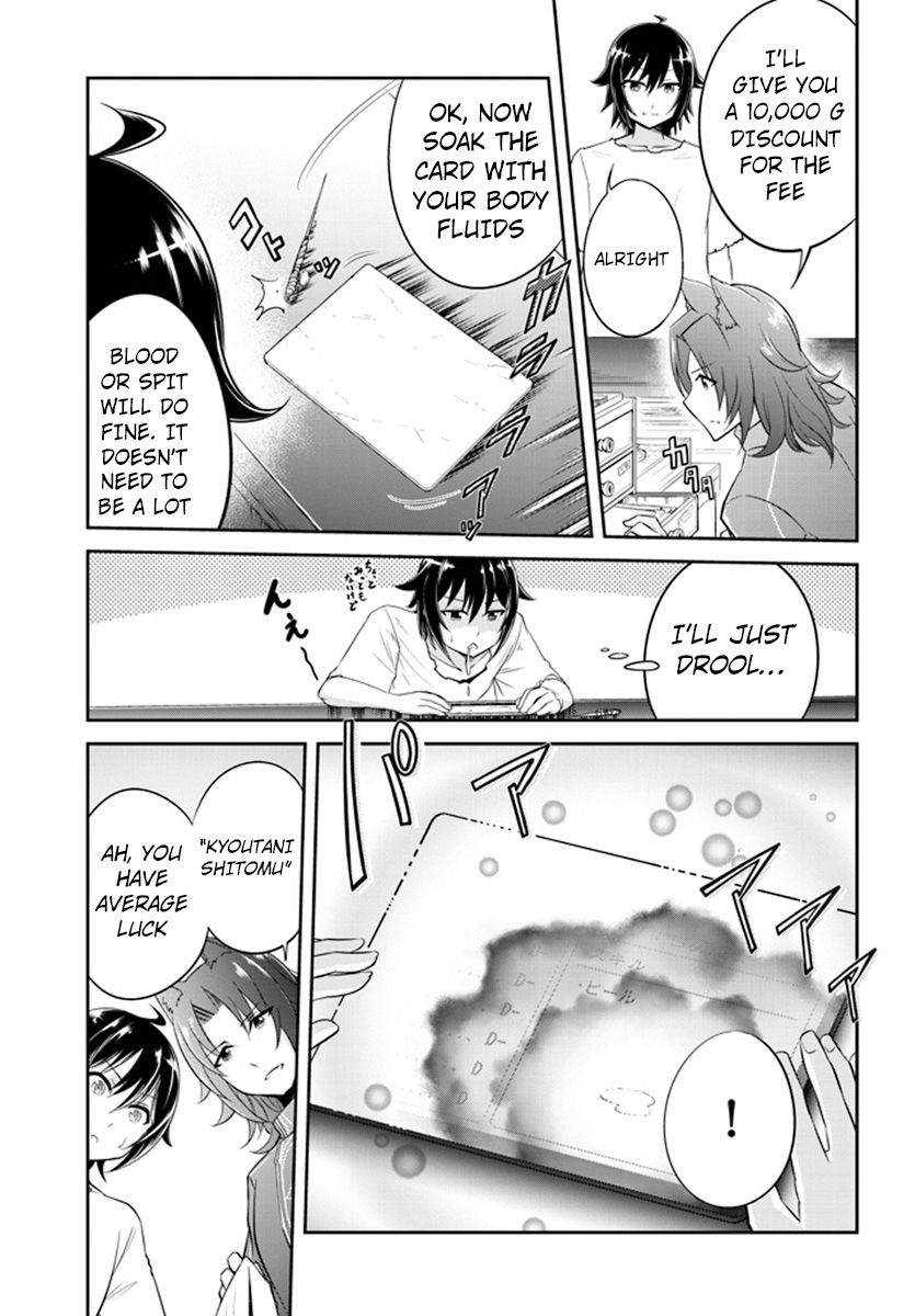 Read Live Dungeon! EN Manga Online