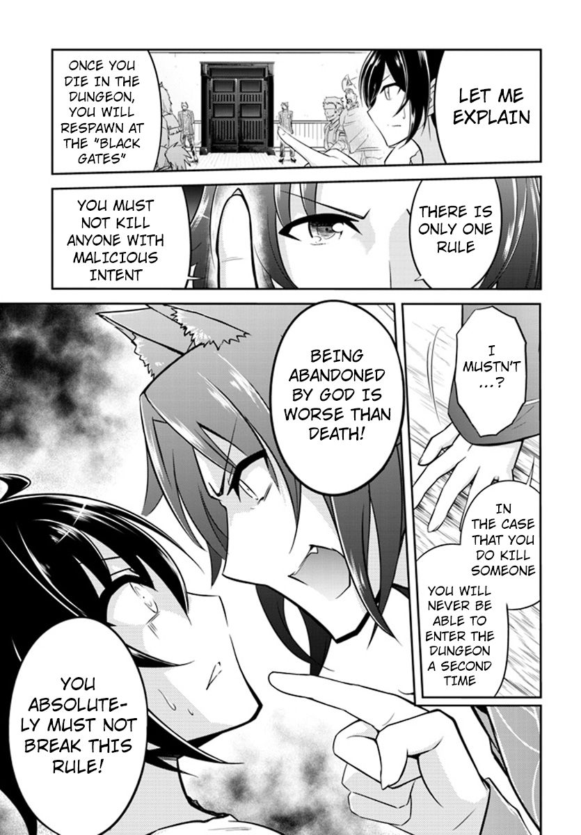 Read Live Dungeon! EN Manga Online