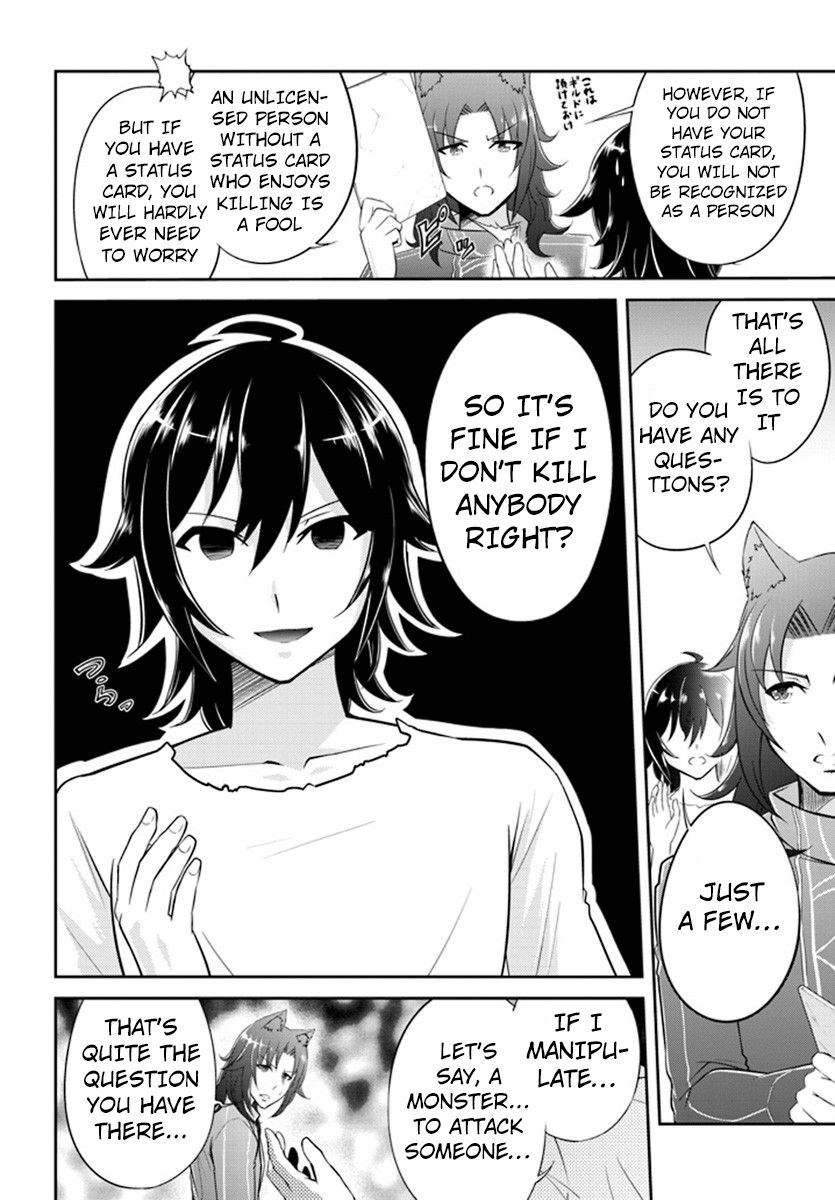 Read Live Dungeon! EN Manga Online