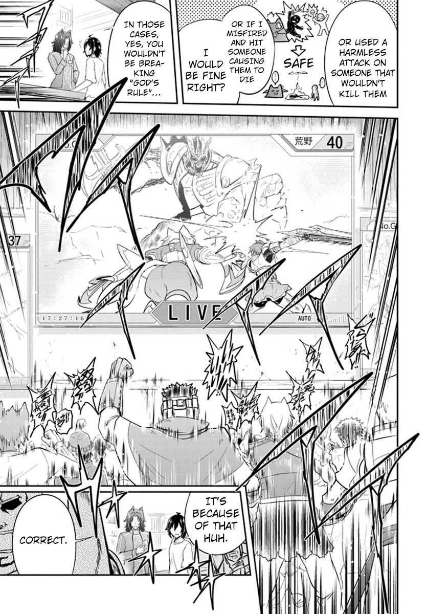 Read Live Dungeon! EN Manga Online