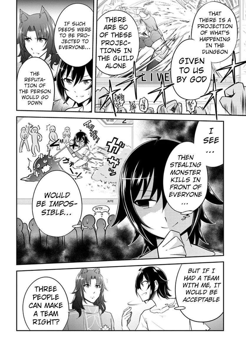 Read Live Dungeon! EN Manga Online