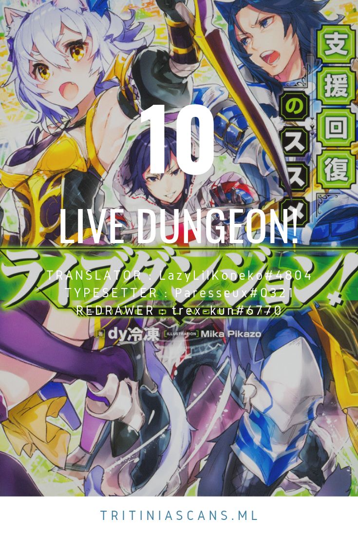 Read Live Dungeon! EN Manga Online